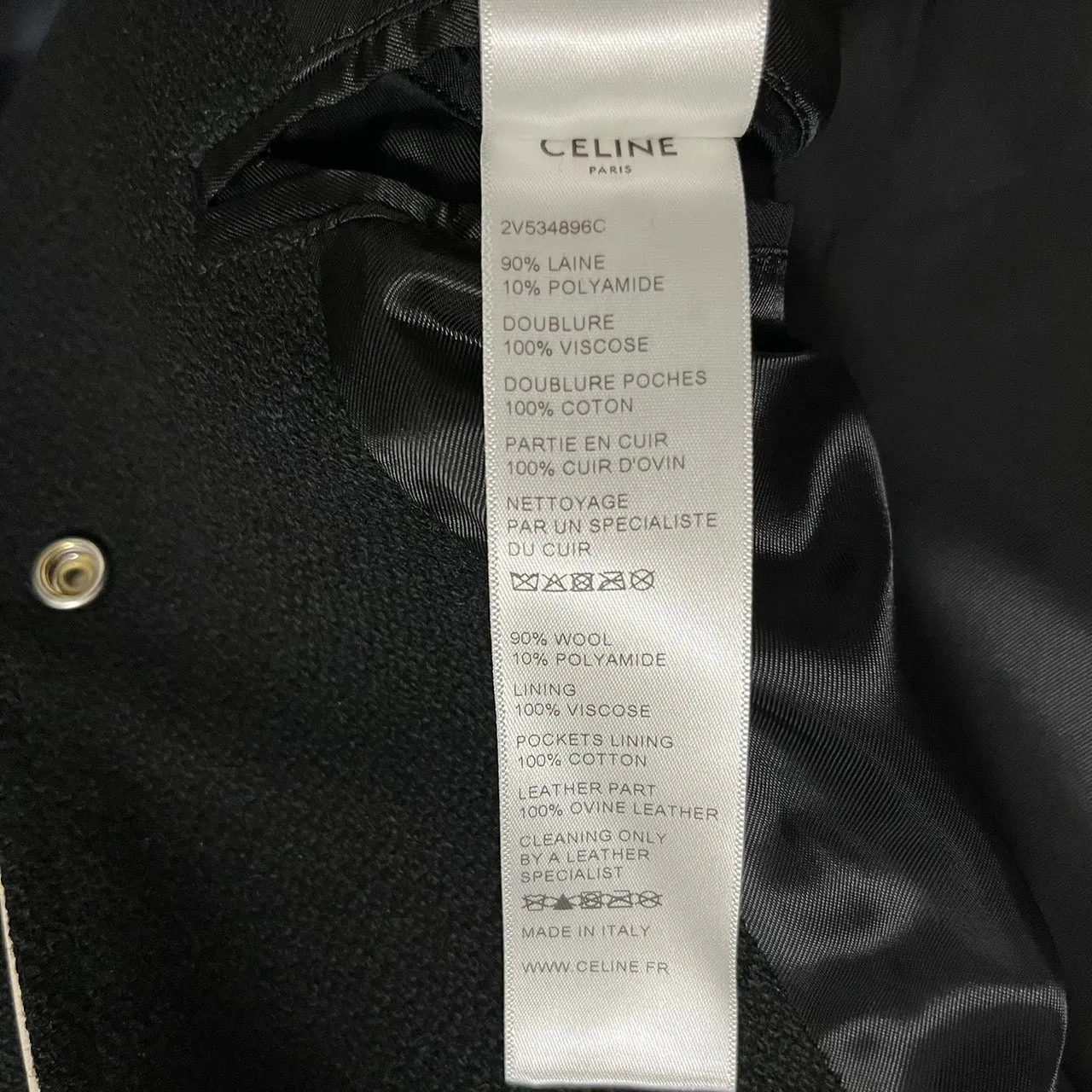 CELINE セリーヌ Teddy Jacket ビュットテディジャケット 2V534896C