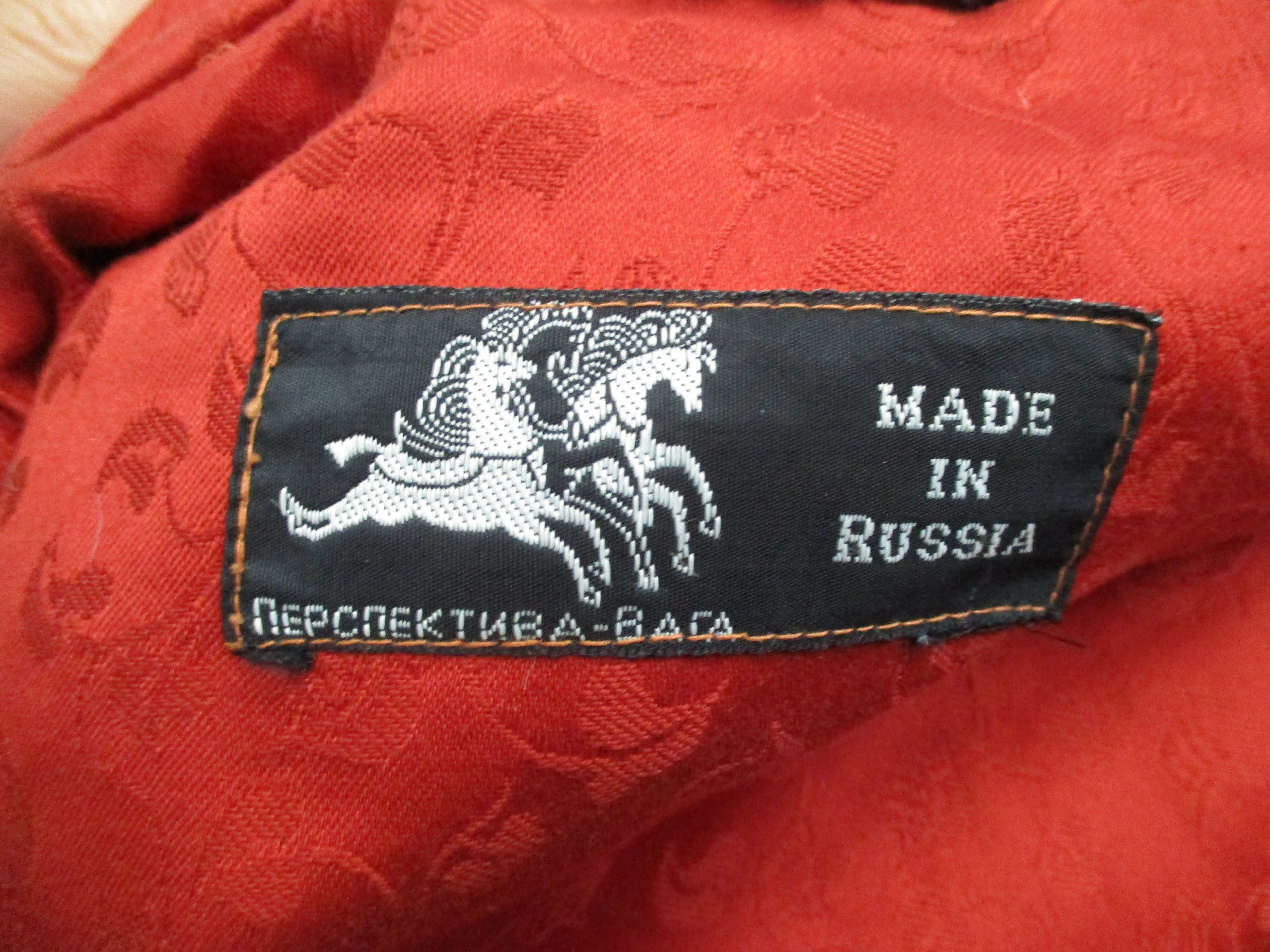 MADE IN RUSSIA Quilted Blanket Coat Jacket Parka RED BLACK