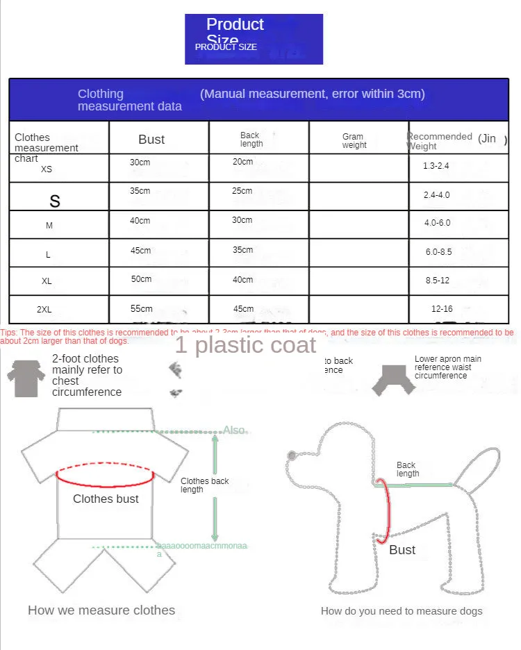 Pet Clothes Dog Bottoming Shirt Coat Clothing Supplies Spring and Autumn